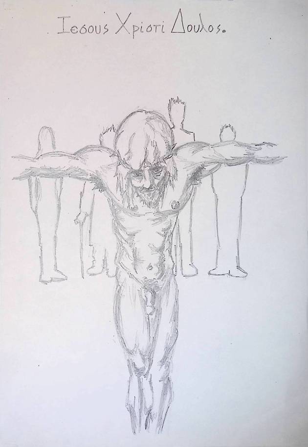 IESOUS XRISTI DOULOS. /&nbsp;PENCIL