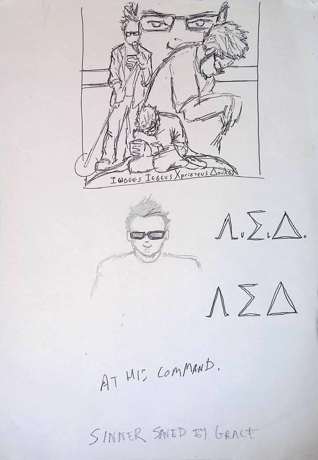 AT HIS COMMAND / PEN &&nbsp;INK