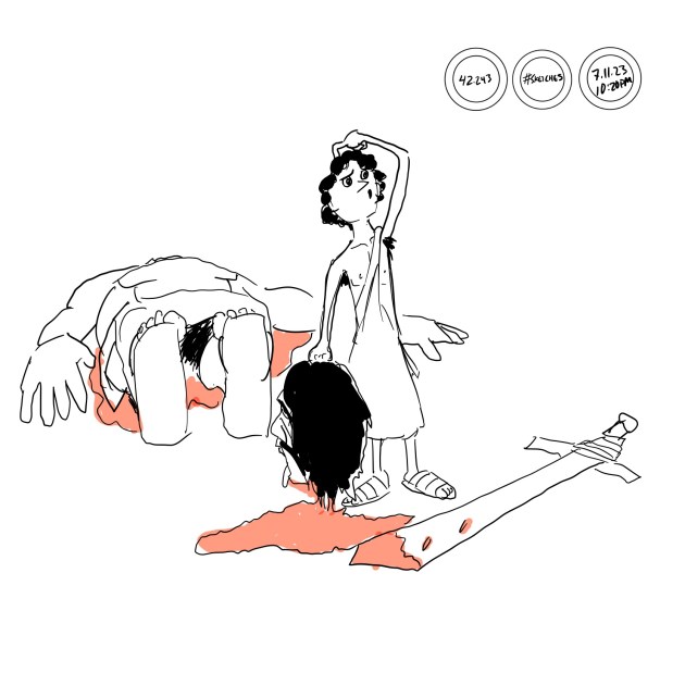 WHAT NOW? / DIGITAL&nbsp;INK