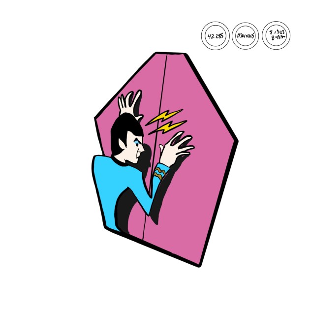 VULCANIAN / DIGITAL&nbsp;INK