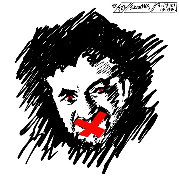 SPEAK NO EVIL / DIGITAL&nbsp;INK