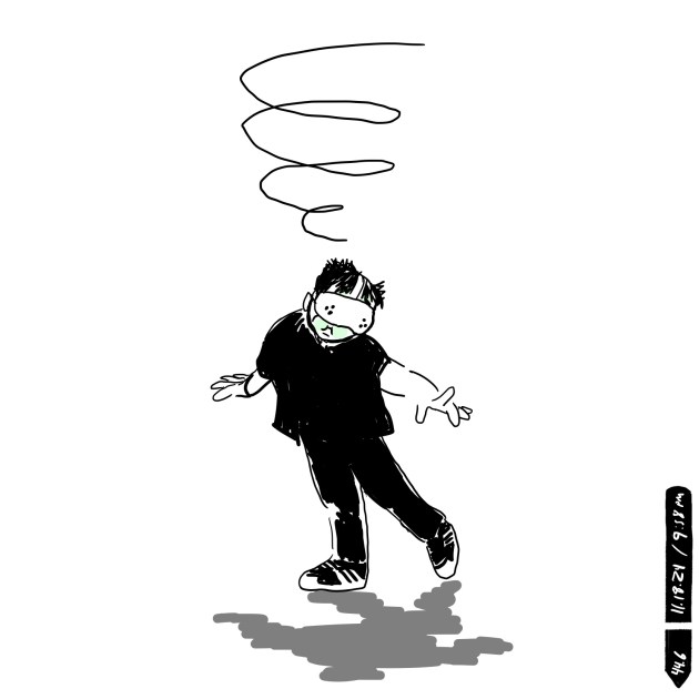 VR LEGS / DIGITAL&nbsp;INK