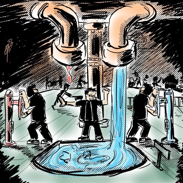 SWITCH OUT / DIGITAL INK /&nbsp;44.3