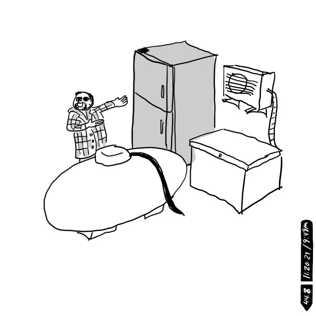 SILVER BOX / DIGITAL&nbsp;INK