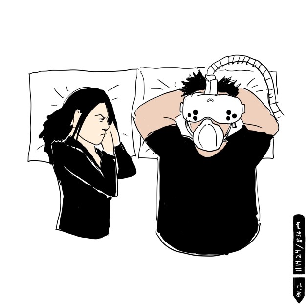 BEDTIME / DIGITAL INK /&nbsp;44.2