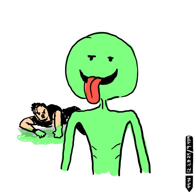 NEVER WOUND WHAT YOU CANT KILL / DIGITAL&nbsp;INK