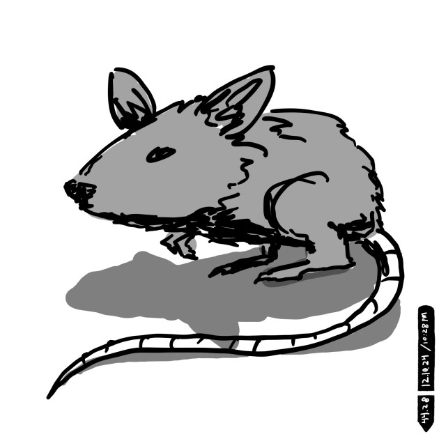 MOUSE / DIGITAL&nbsp;INK