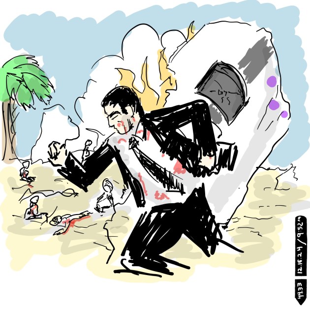 LOST / DIGITAL&nbsp;INK