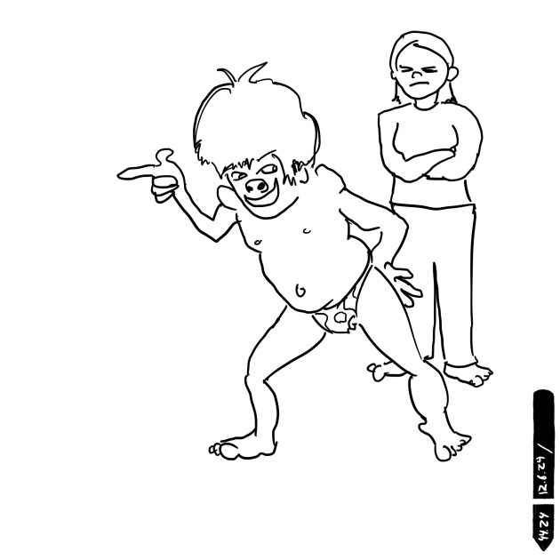 JUNGA-LUNGA / DIGITAL&nbsp;INK