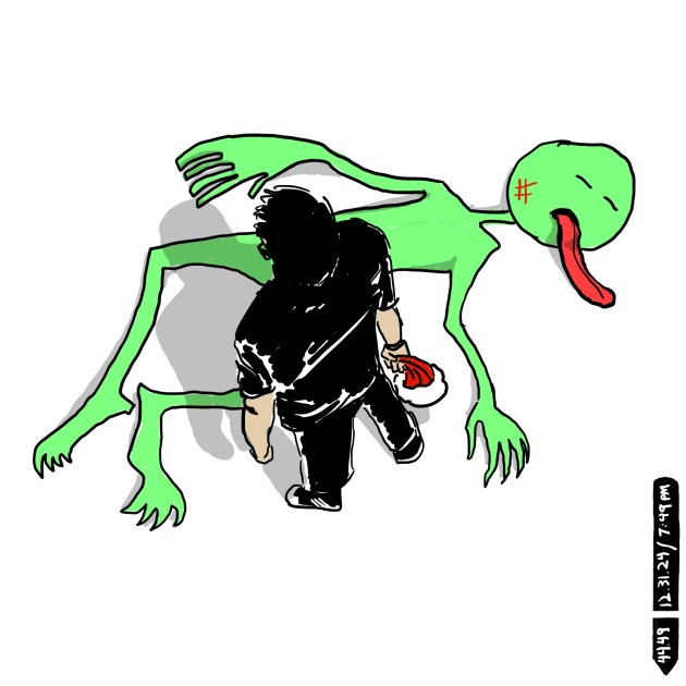 I’M BACK / DIGITAL&nbsp;INK