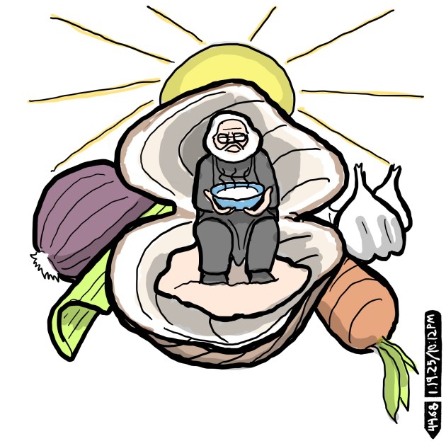 CLAM CHOWDER / DIGITAL&nbsp;INK