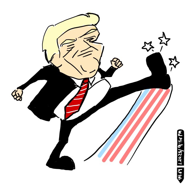 TRANSFER / DIGITAL&nbsp;INK