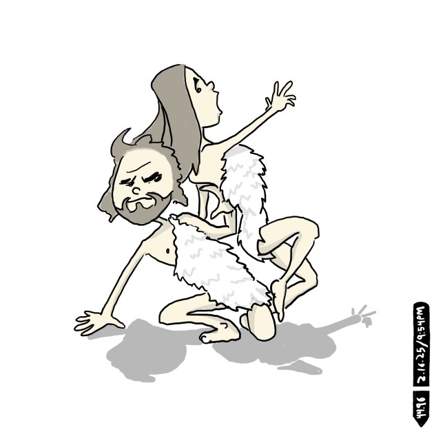 MEAT SHIELD / DIGITAL&nbsp;INK