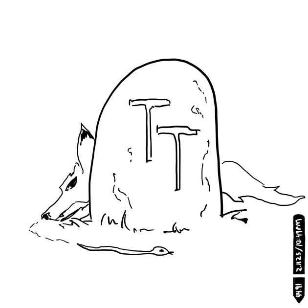 END OF ERA / DIGITAL&nbsp;INK