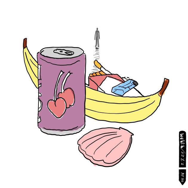 KEEP MOVING / DIGITAL&nbsp;INK