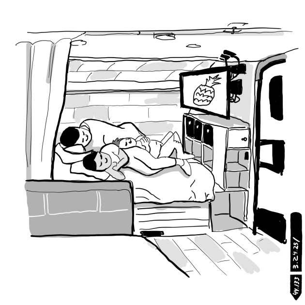 TV NIGHT / DIGITAL&nbsp;INK