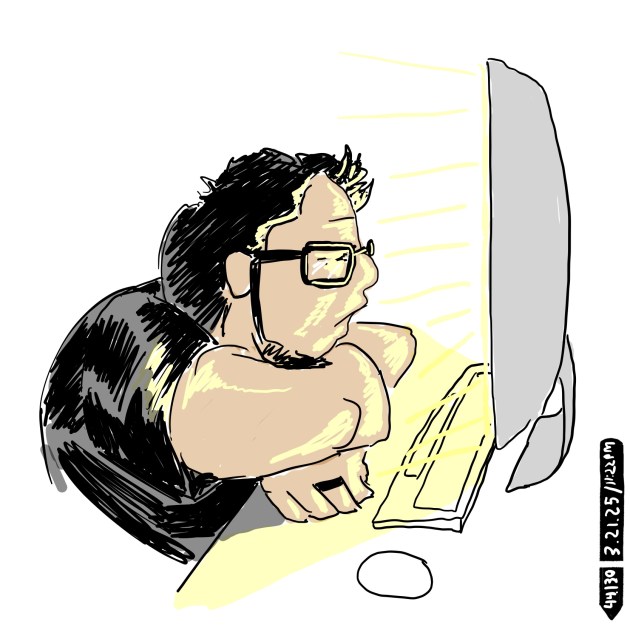 RESEARCH / DIGITAL&nbsp;INK