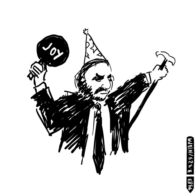 THE JOY PARTY / DIGITAL&nbsp;INK