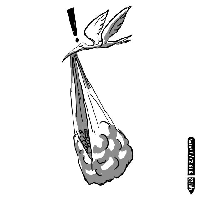 SPECIAL DELIVERY / DIGITAL&nbsp;INK