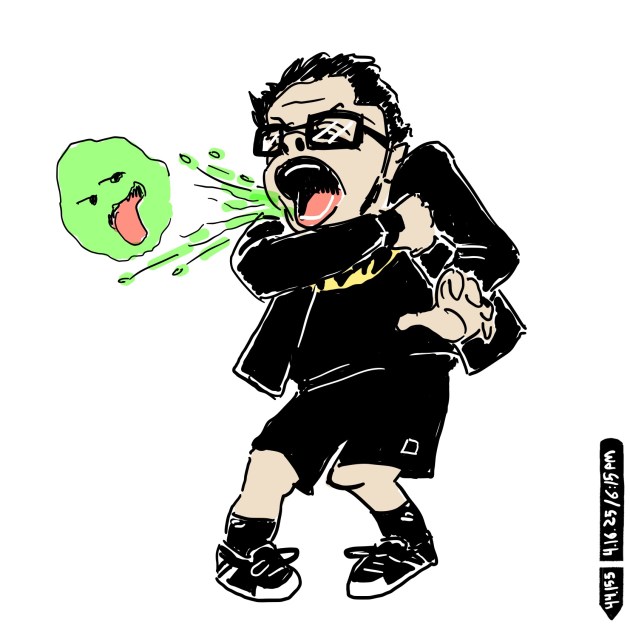 COUGH / DIGITAL&nbsp;INK