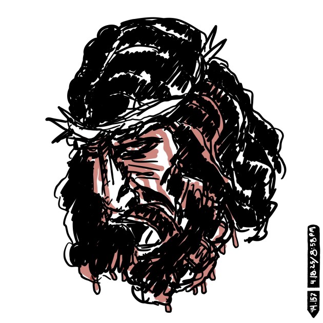 THE LAMB  / DIGITAL&nbsp;INK