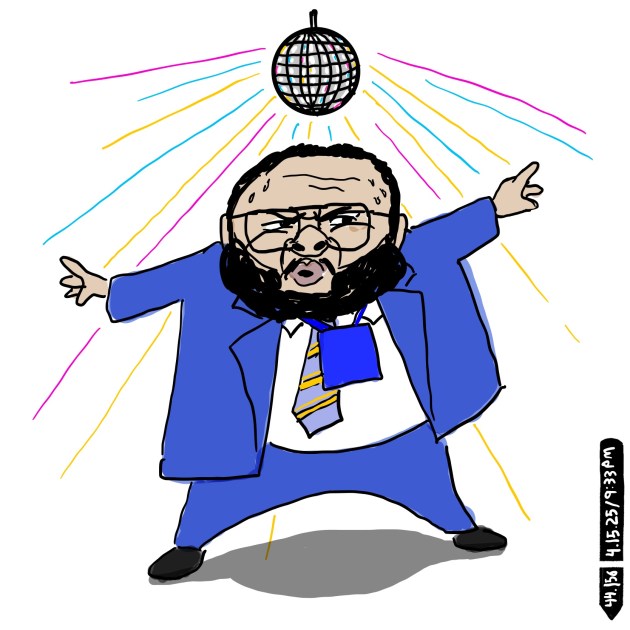 DISCO DYLAN / DIGITAL&nbsp;INK