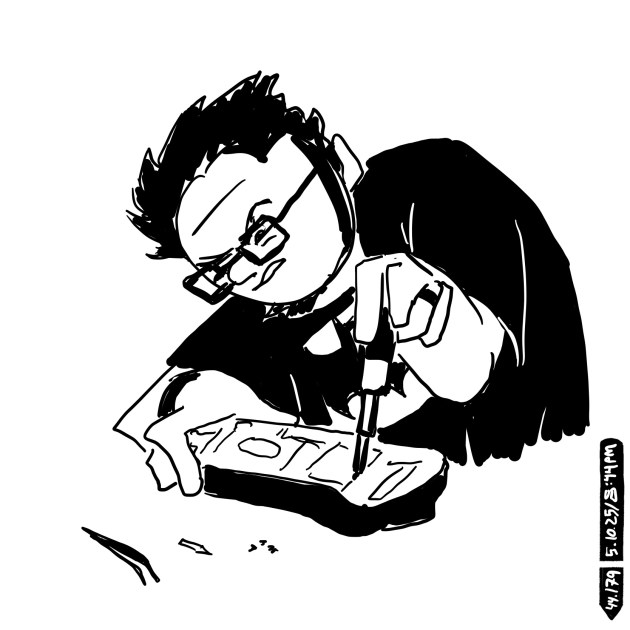 SURGERY / DIGITAL&nbsp;INK