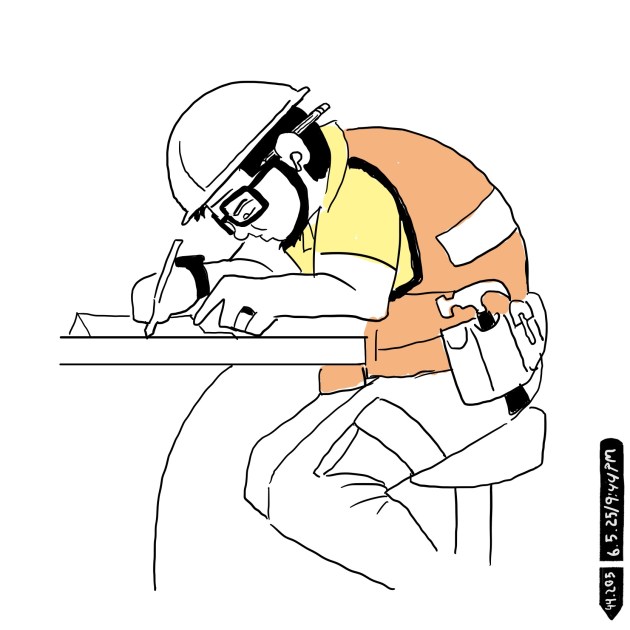 WORKER / DIGITAL&nbsp;INK