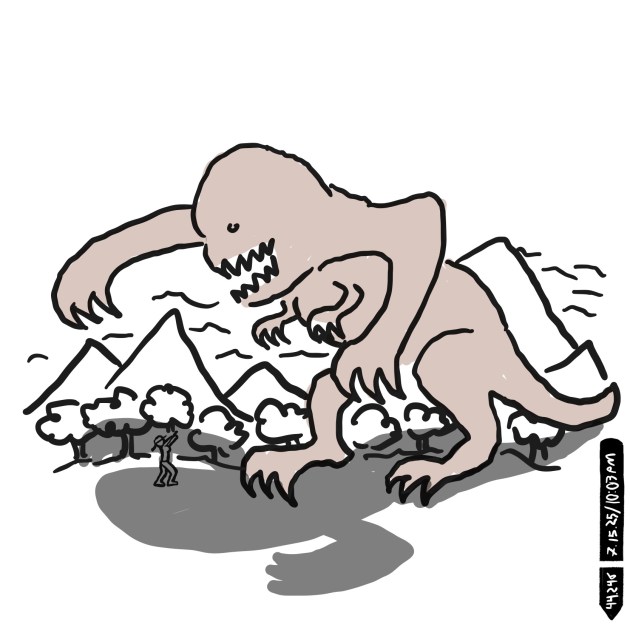 REBIRTH / DIGITAL&nbsp;INK