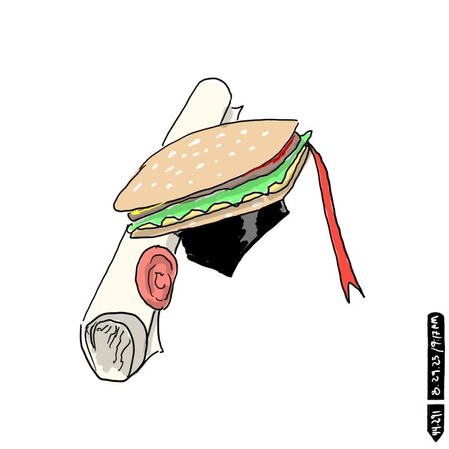 GRAD BBQ / DIGITAL&nbsp;INK