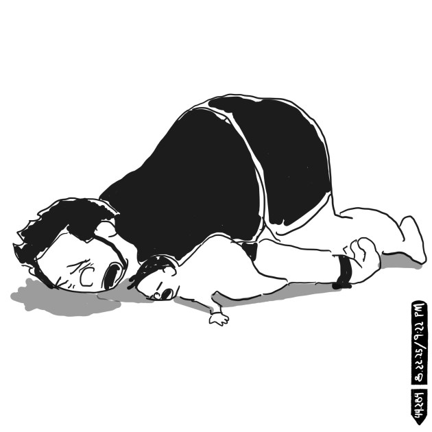 SLEEP / DIGITAL&nbsp;INK