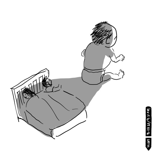 LOOMING / DIGITAL&nbsp;INK