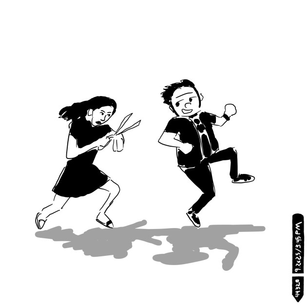 CHASE / DIGITAL&nbsp;INK