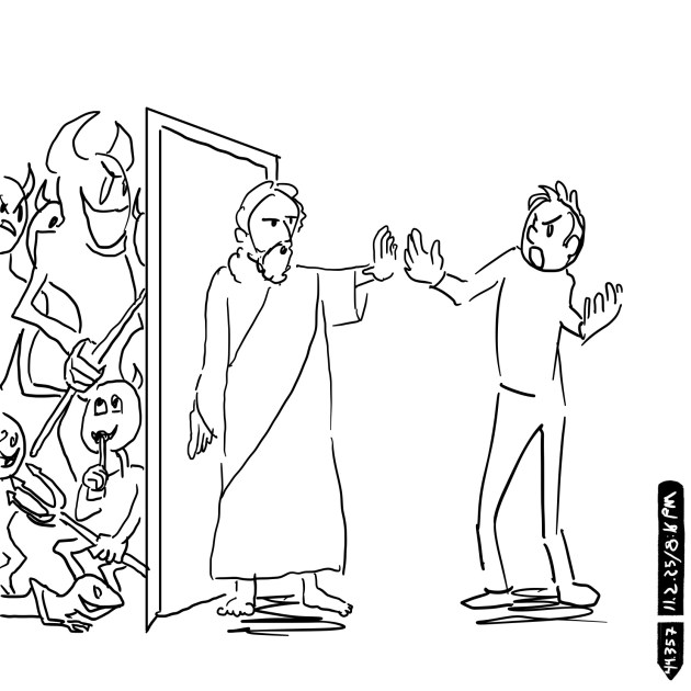 PROVIDENTIAL SUFFERING / DIGITAL&nbsp;INK